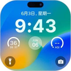 灵动锁屏软件免费修改版截图