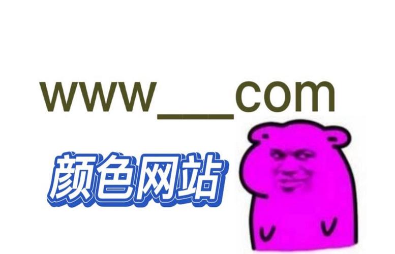 夜间100款禁用网站图标