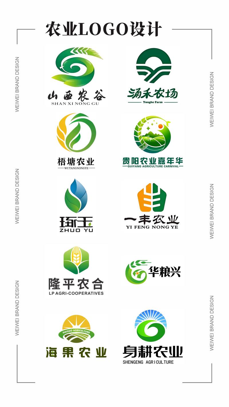 农业手赚(凰旗农业app)永不升级版