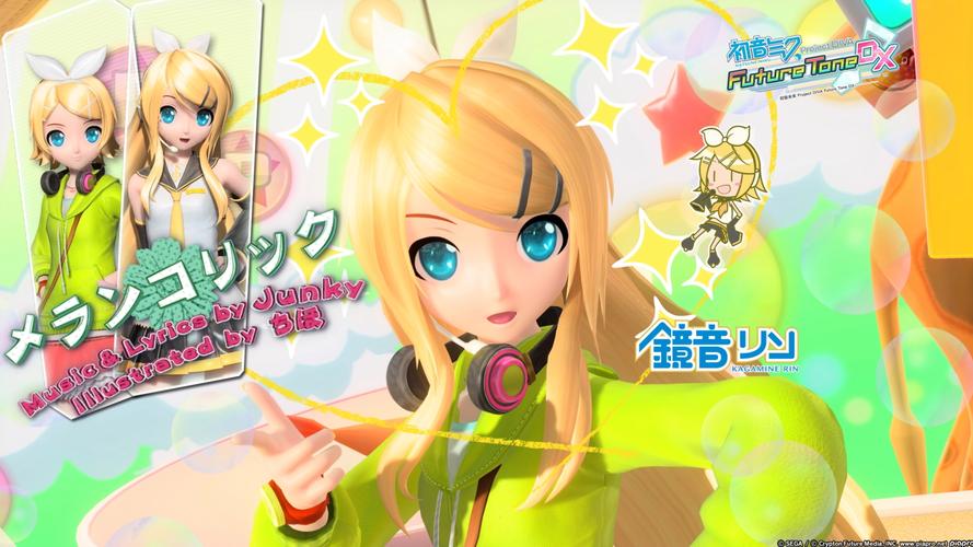 PC街机歌姬计划ft破解华为版