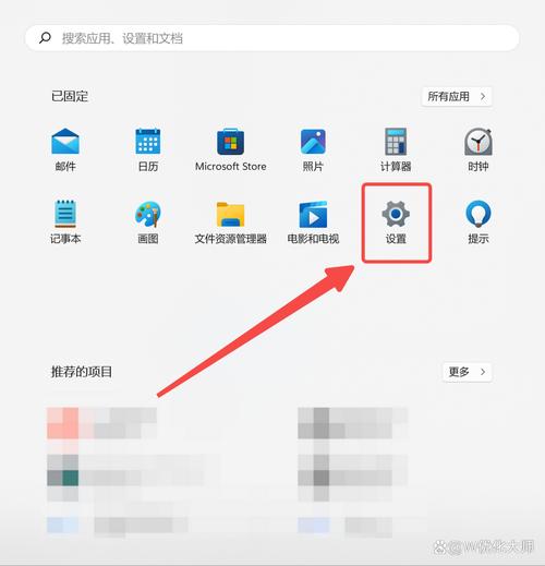 windows7优化大师8周年纪念加速永久