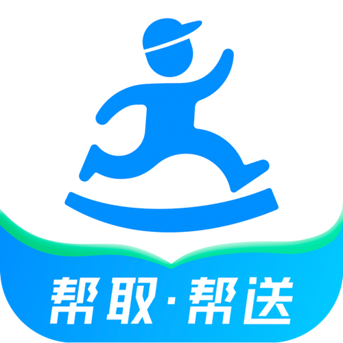 跑腿兼职红包正版