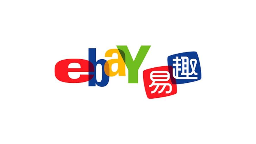 易趣赚app去限制版