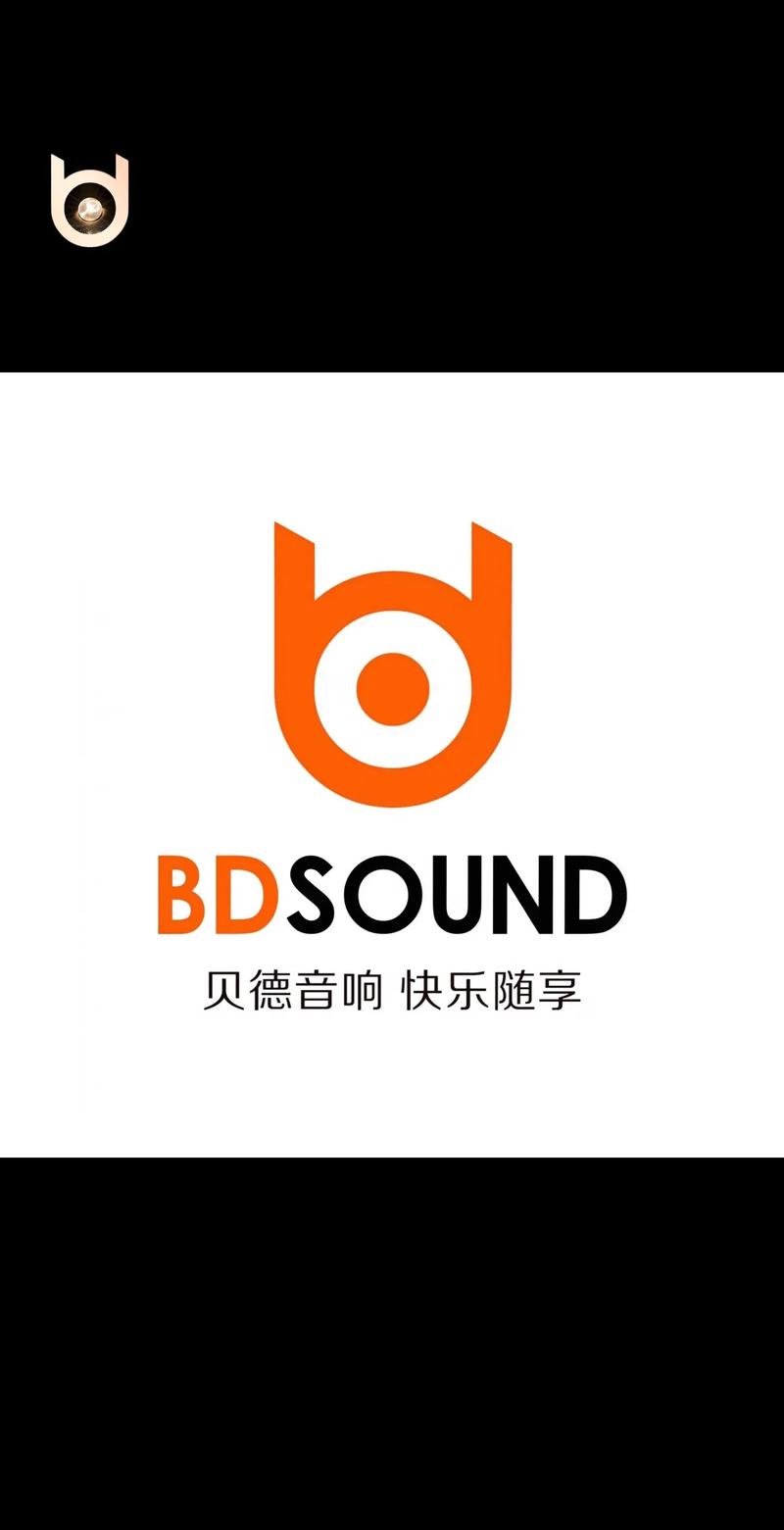 音频设备驱动2024最新版本