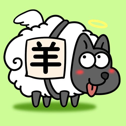羊了个羊破解版赚钱版破解版无需登录