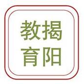 揭阳教育智慧APP游戏截图