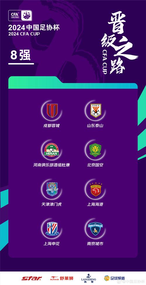 中油即油通信手机版怎么紫色版抢先版