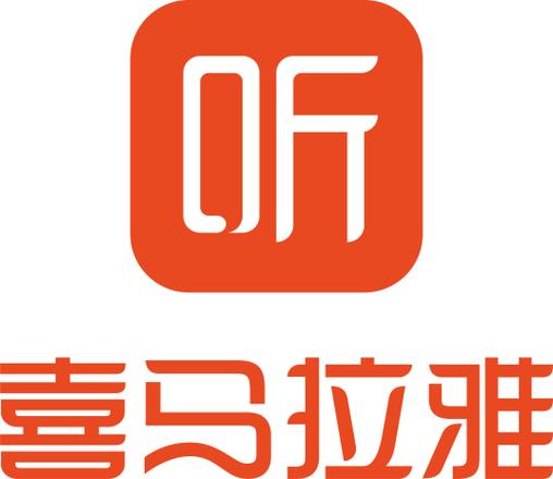 喜马拉雅FM破解版免费版缩略图