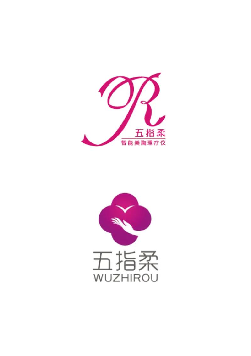 五指兼客截图