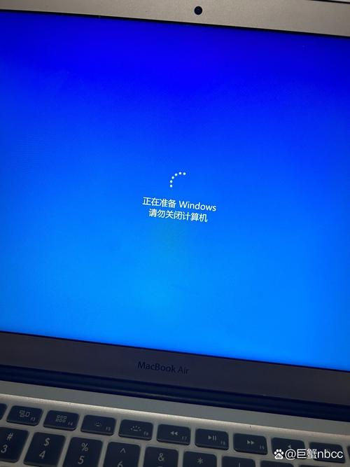 正在准备windows一天了聚合盒子