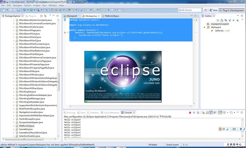 eclipse页面颜色设置缩略图