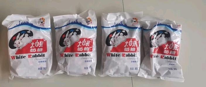 上海大白兔奶糖加速永久截图