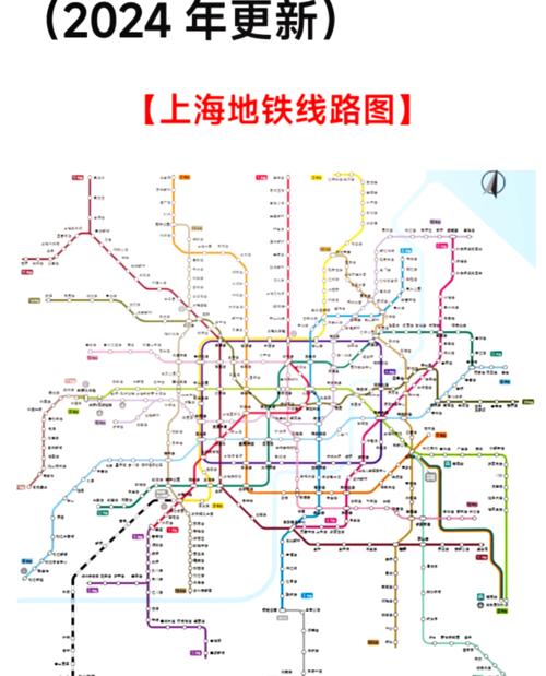 上海地铁地图放大图图标