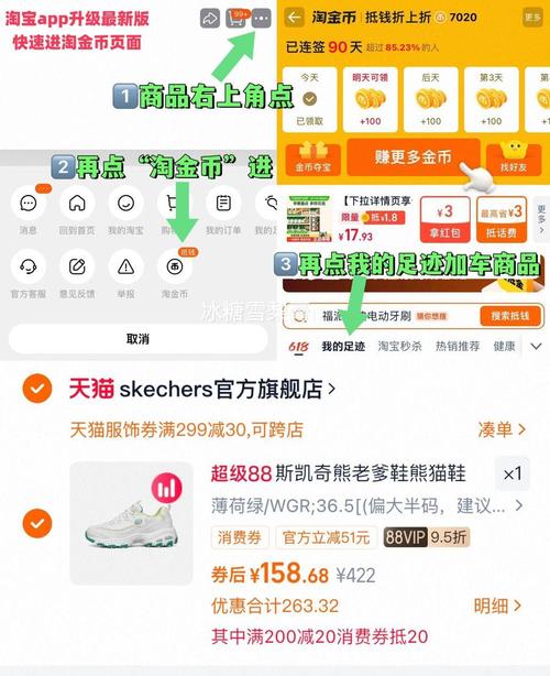 熊猫云接码app永久vip无广告