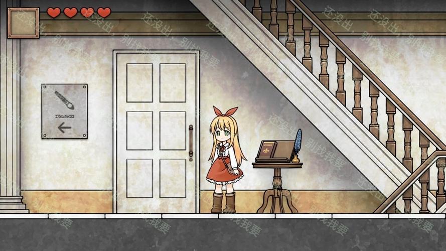 忧郁的安娜2美术馆下无限能量破解版