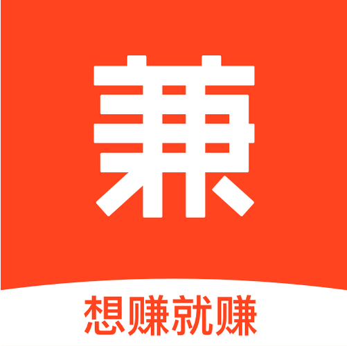 兼职酱官网版v4.0.9.0