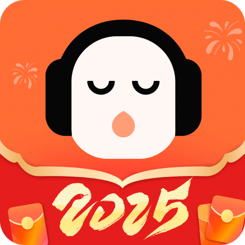 懒人听书配音兼职app去广告