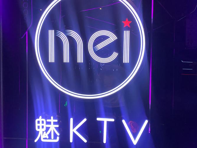 一听就是魅魔的名字