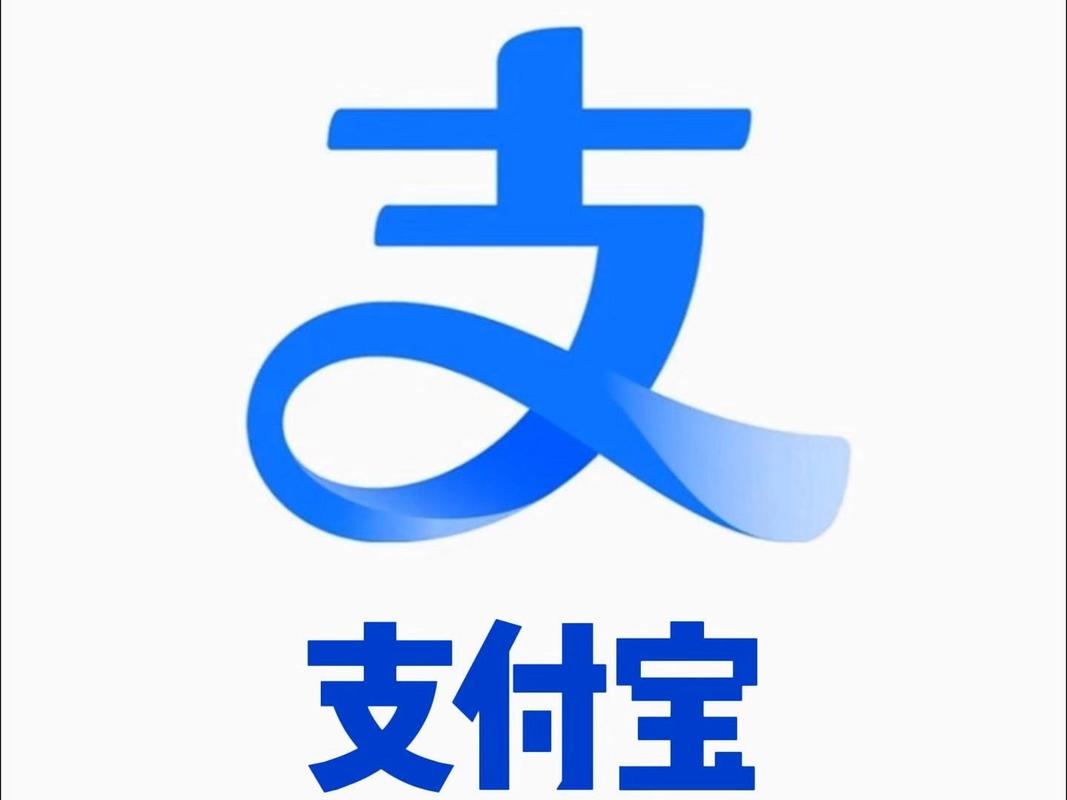 支付宝登录赚钱