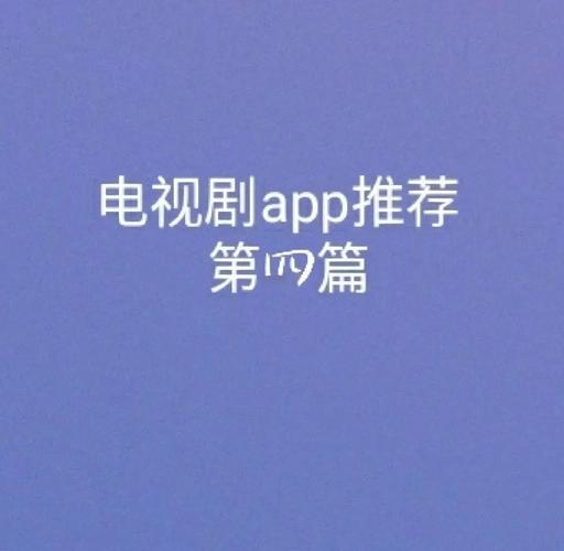 快狗影视大全2023最新版本下载游戏截图