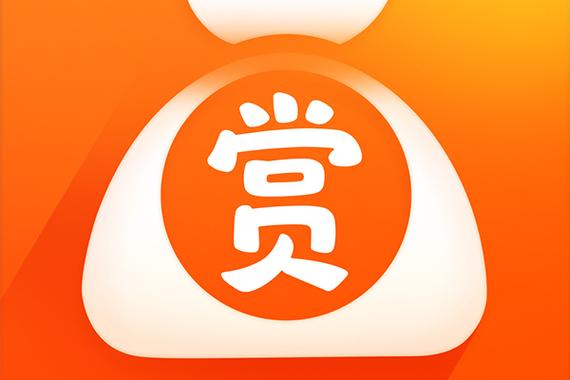赏金悬赏app