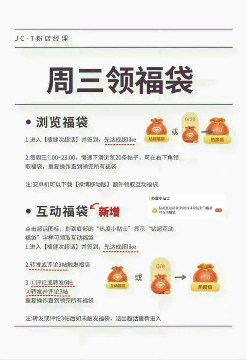 满天雷红包挂【附授权码】游戏截图