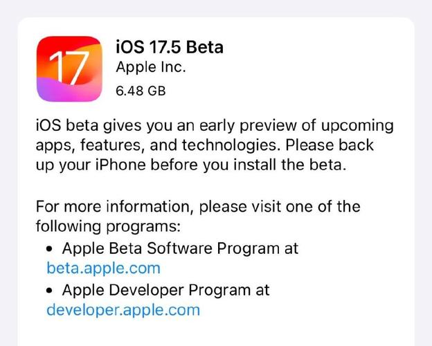 ios支持插件的浏览器测试新版