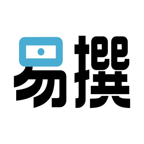 易撰手机版APP最新版彩色