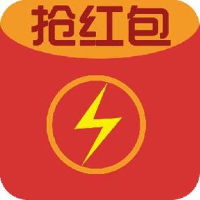 正版吊炸天红包挂