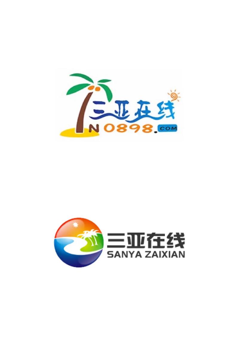 三亚直聘网