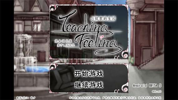 希尔冷狐版魔改