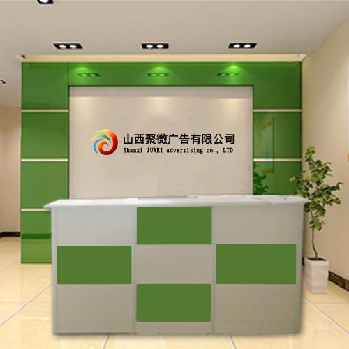聚微传媒有限公司