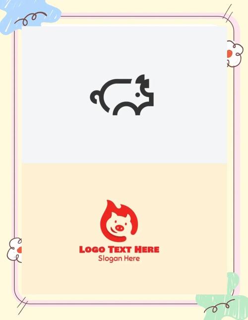 要富多养猪手游