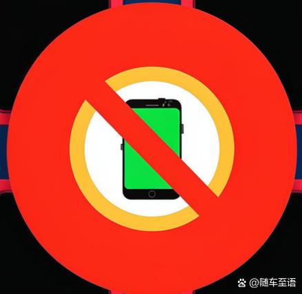 100款被禁止的软件大全安卓版图标