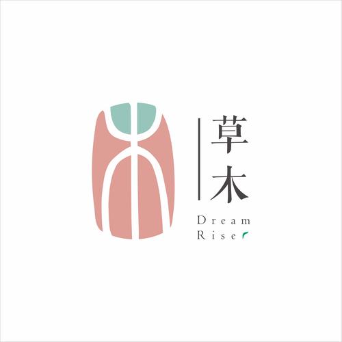 微微草十年沉淀只为经典的含义完美版缩略图