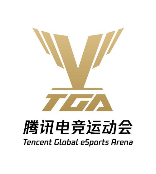 2020年TGA