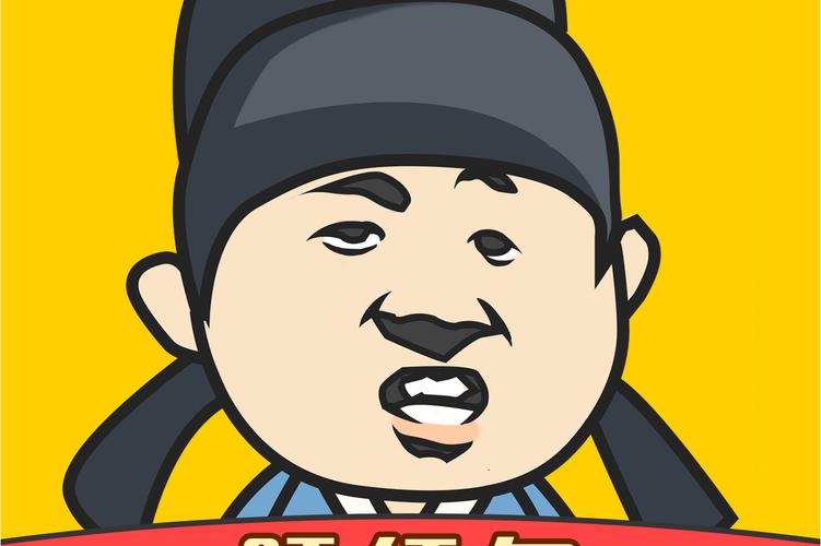 成语闯关儒生养成记赚红包版缩略图