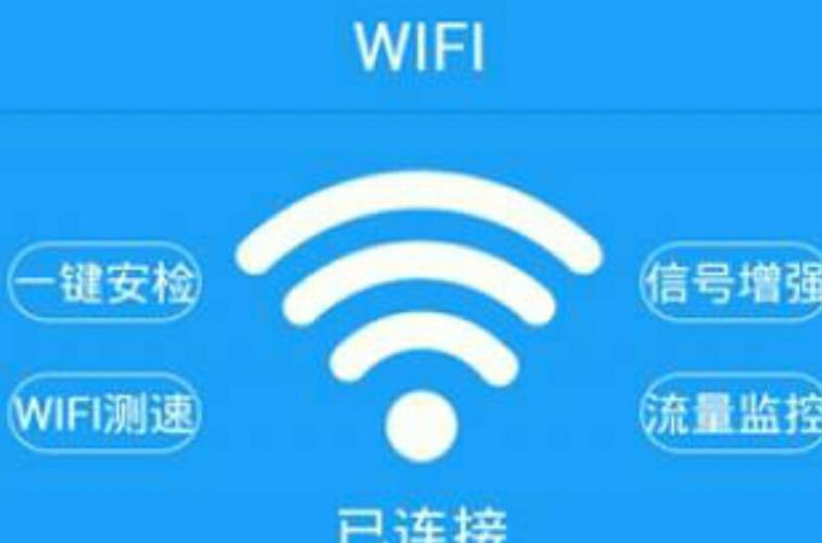 万能网卡驱动win10离线无限阅币图标