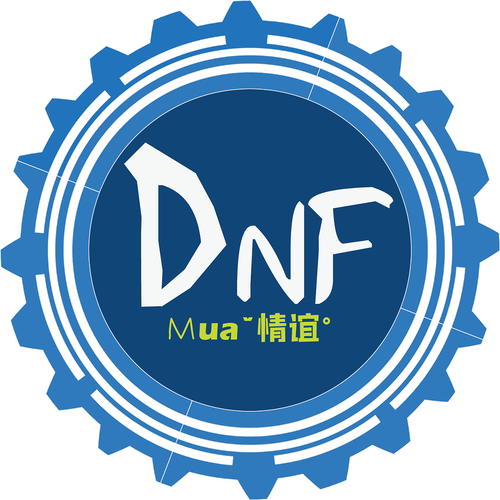 多玩DNF蓝色旧版无广告截图