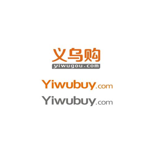 浙江义乌批发市场赚红包版