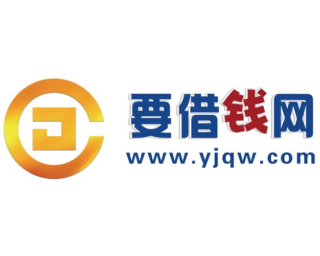 网贷那个最好贷下来红包版