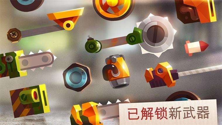 喵星大作战内购无限