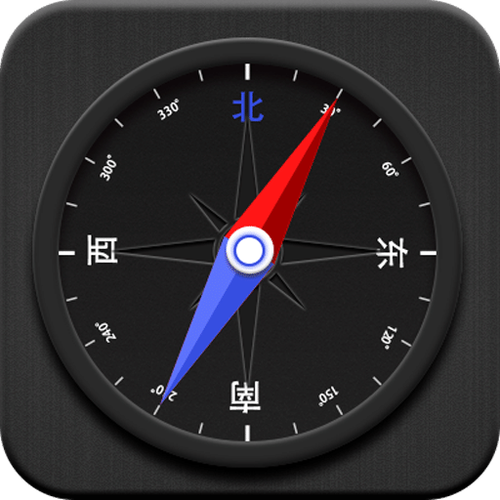 指南针极速版下载截图