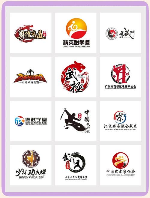 超凡武道无广告游戏截图