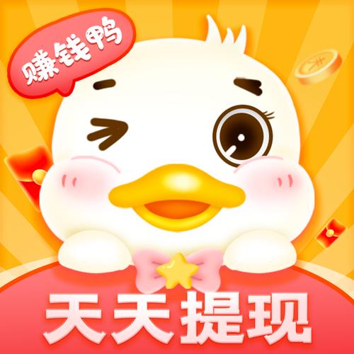 闪鸭短视频1.0.37