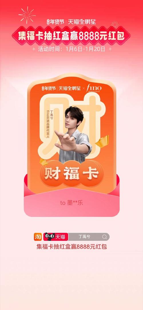 速狼加速器下载最新版免费赚红包版