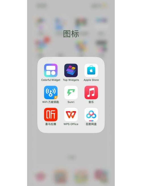 手机怎么恢复旧系统截图