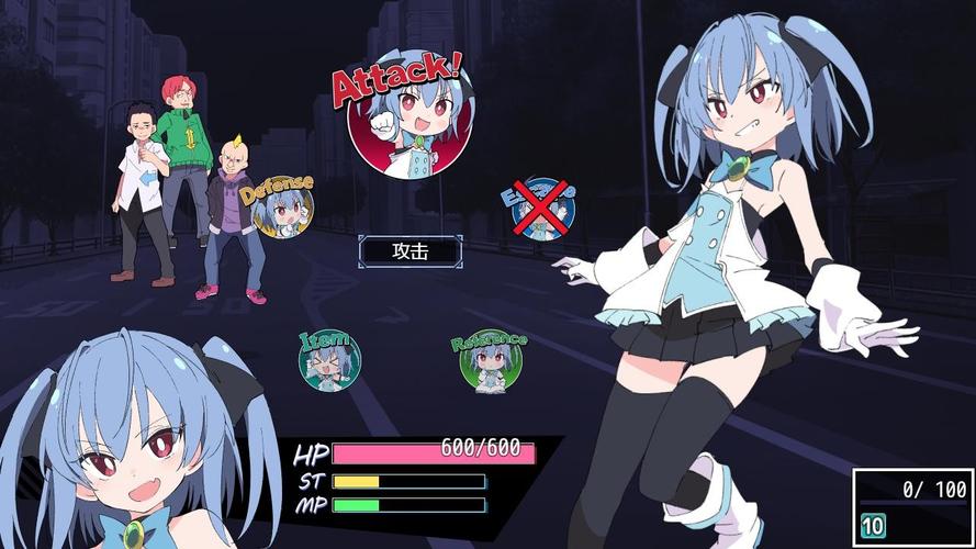 魔法斗姬芙洛蒂亚安装红包版截图