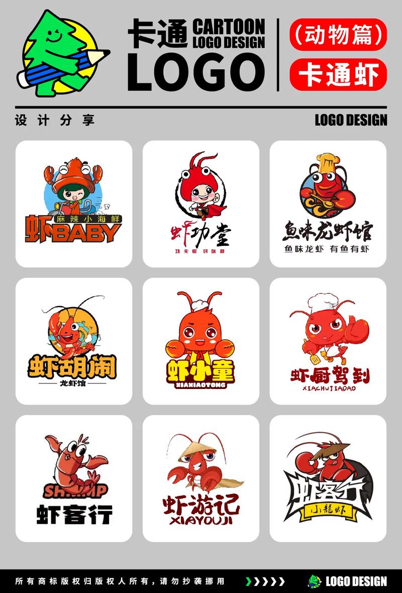龙虾阅读（阅读赚钱）安装到手机