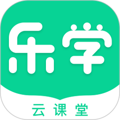 学乐云家校app安装赚红包版图标